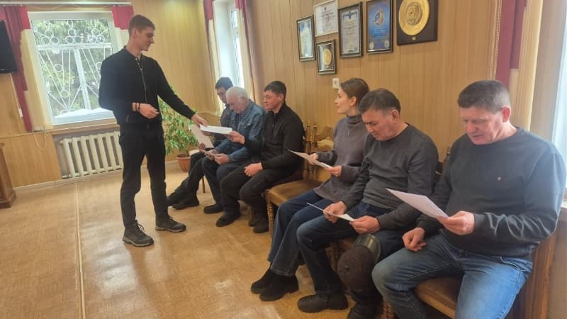 Изображение записи