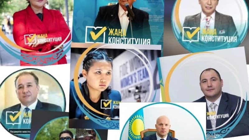 Изображение записи