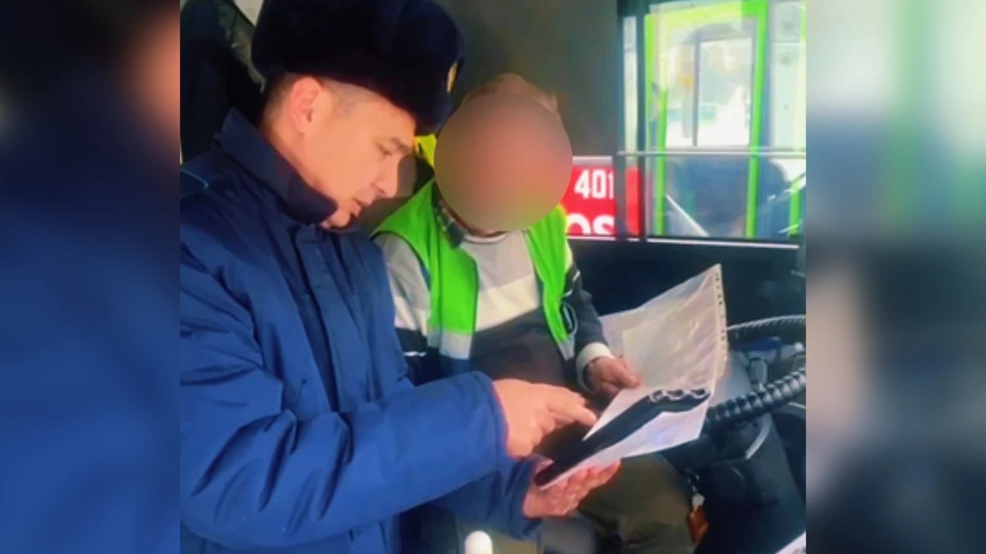 Изображение записи