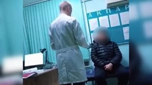 Изображение записи