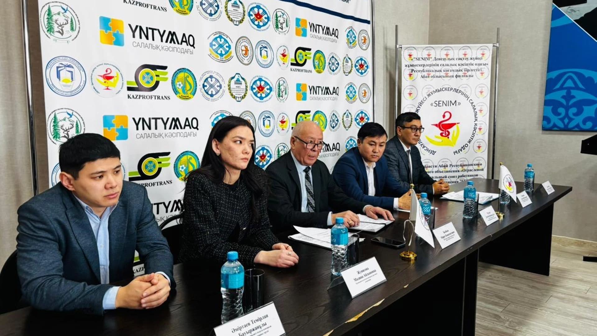 Изображение записи