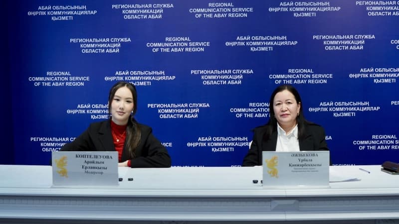 Изображение записи