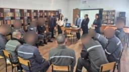 Изображение записи