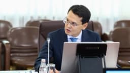 Изображение записи