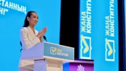 Изображение записи