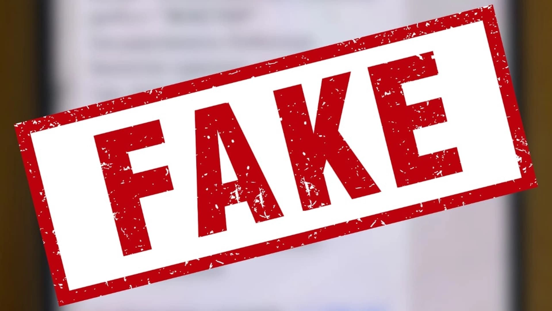 Изображение записи