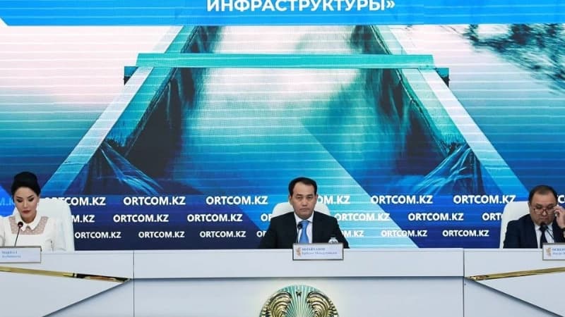 Изображение записи