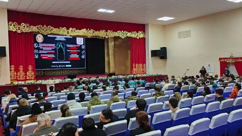 Изображение записи