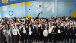 Изображение записи