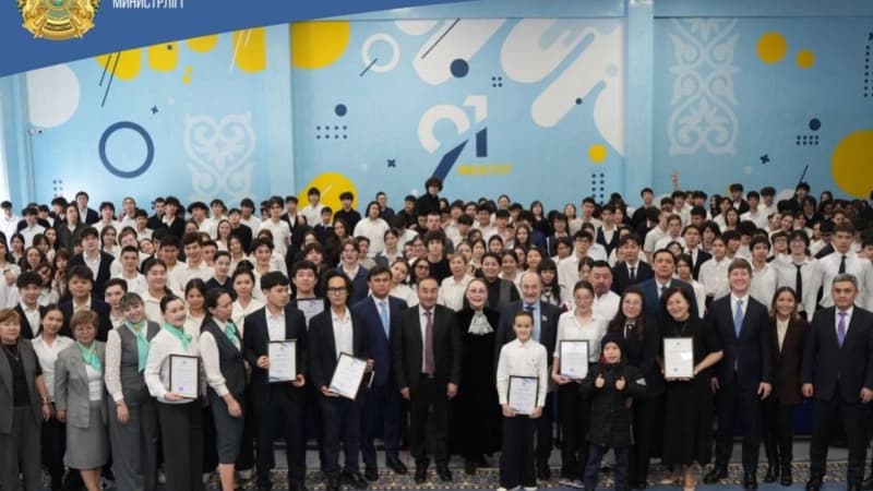 Изображение записи