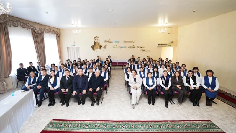 Изображение записи