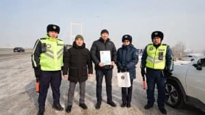 Изображение записи