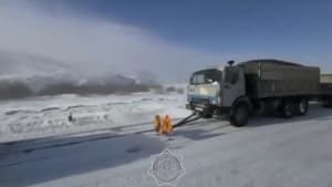 Изображение записи