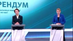 Изображение записи