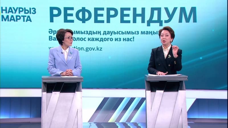 Изображение записи