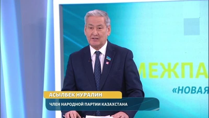 Изображение записи