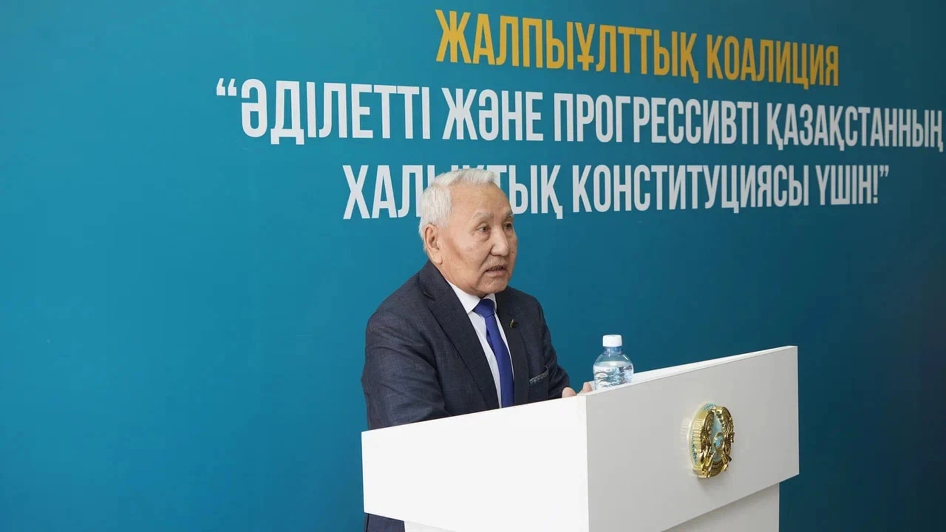 Изображение записи