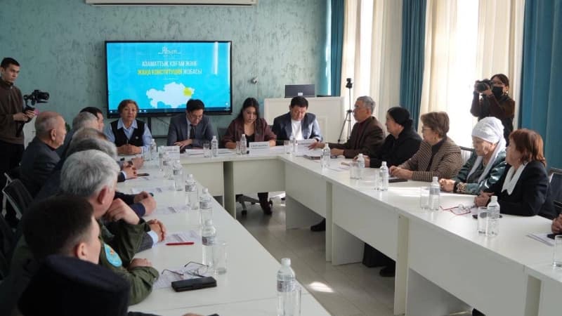 Изображение записи