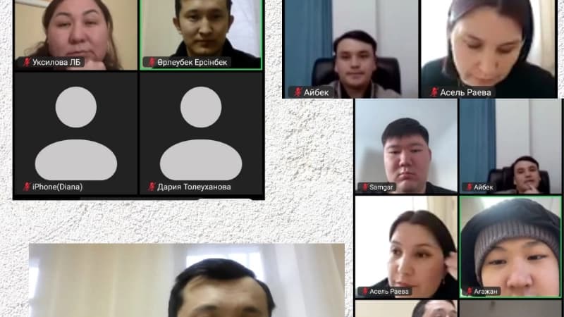 Изображение записи