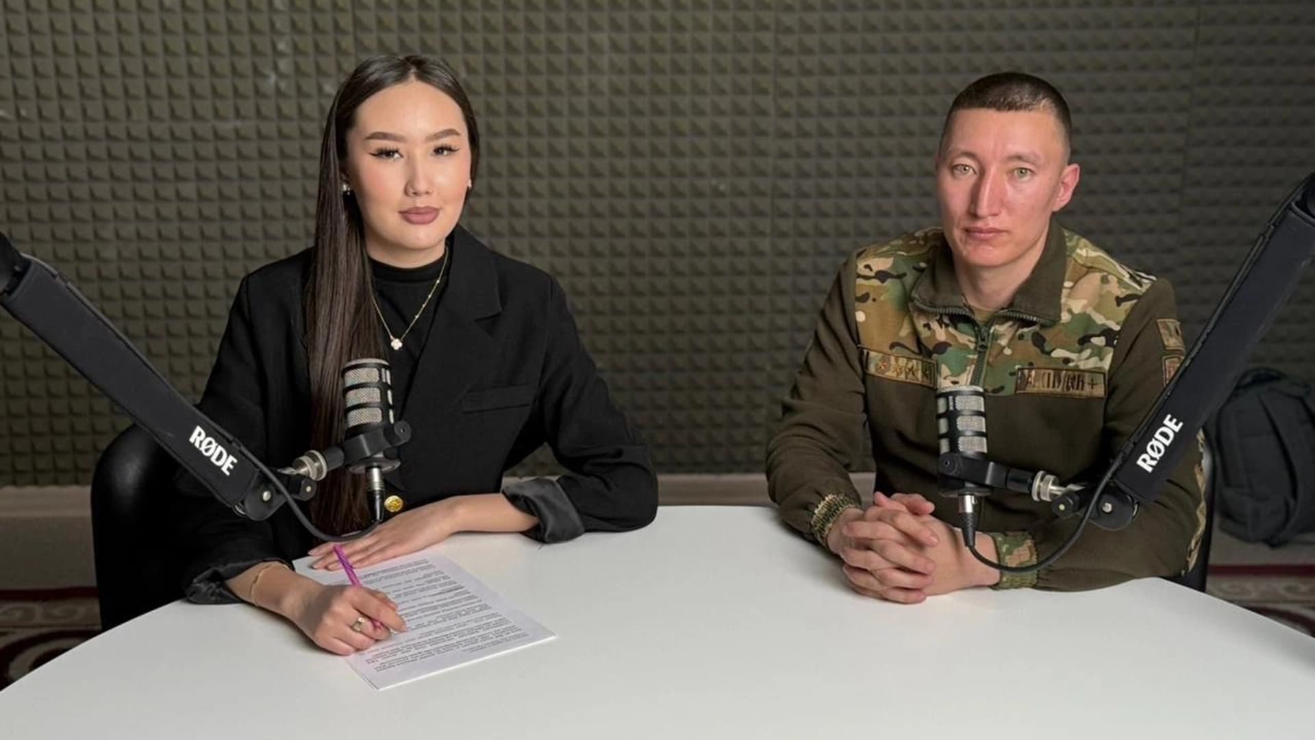 Изображение записи