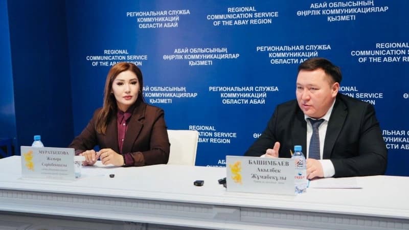 Изображение записи