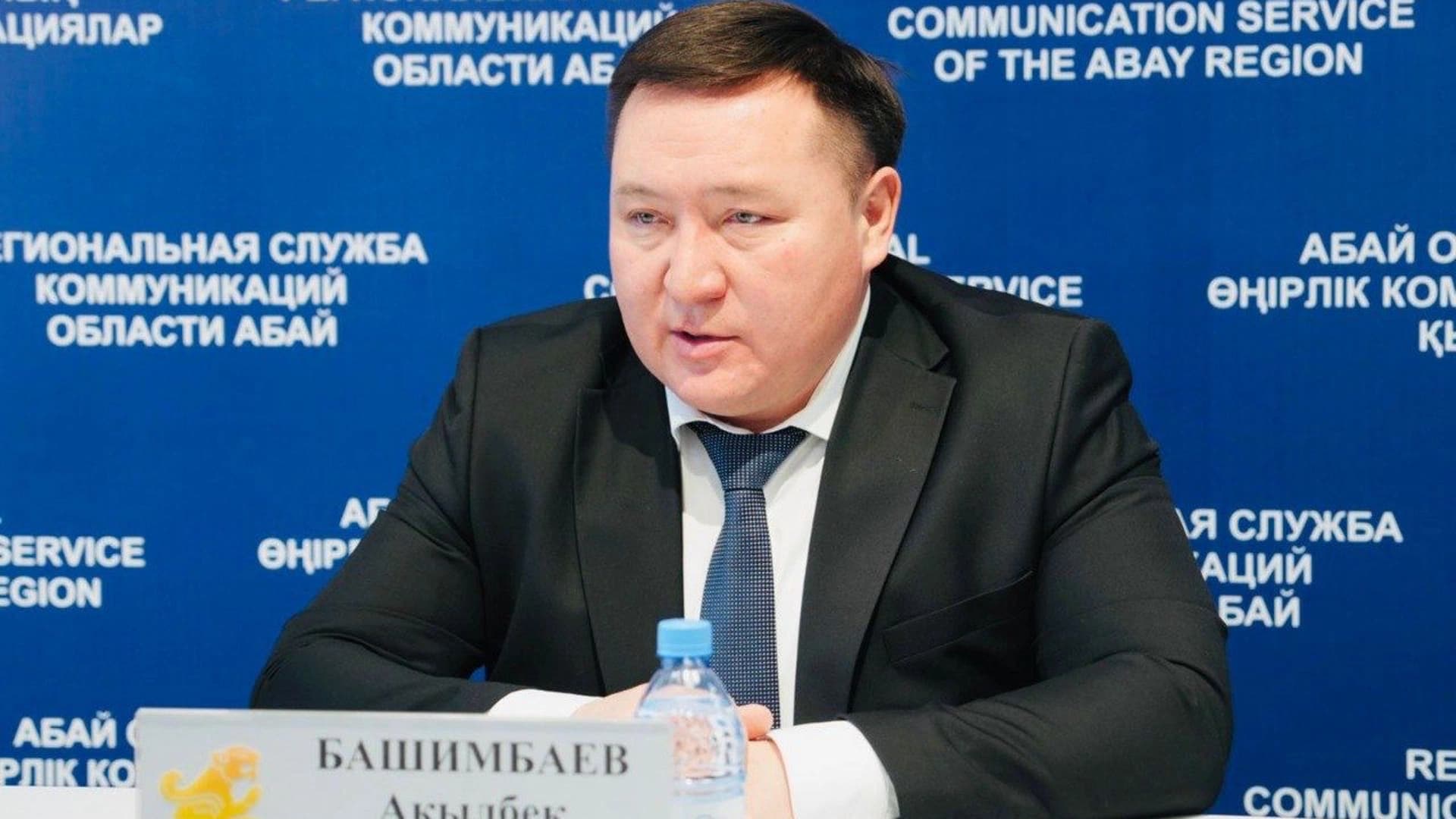 Изображение записи