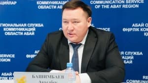 Изображение записи