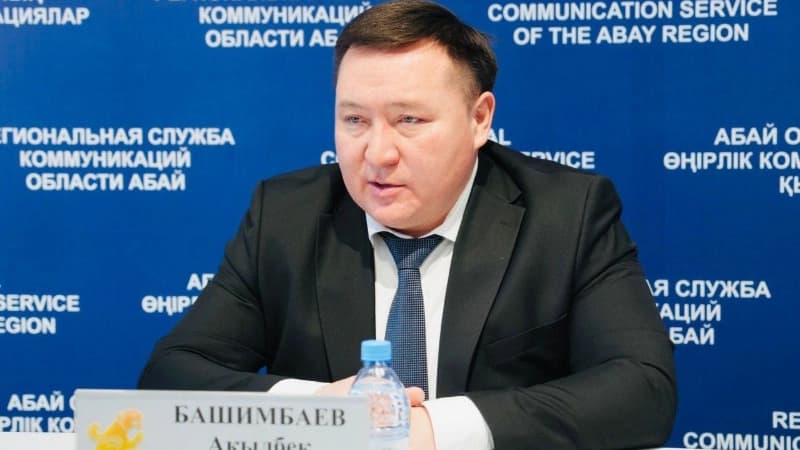 Изображение записи