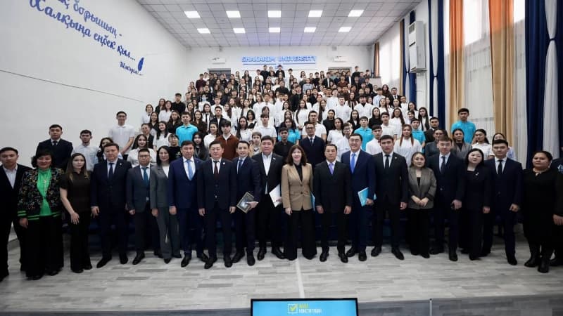 Изображение записи