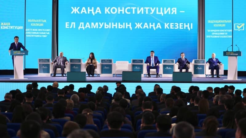 Изображение записи