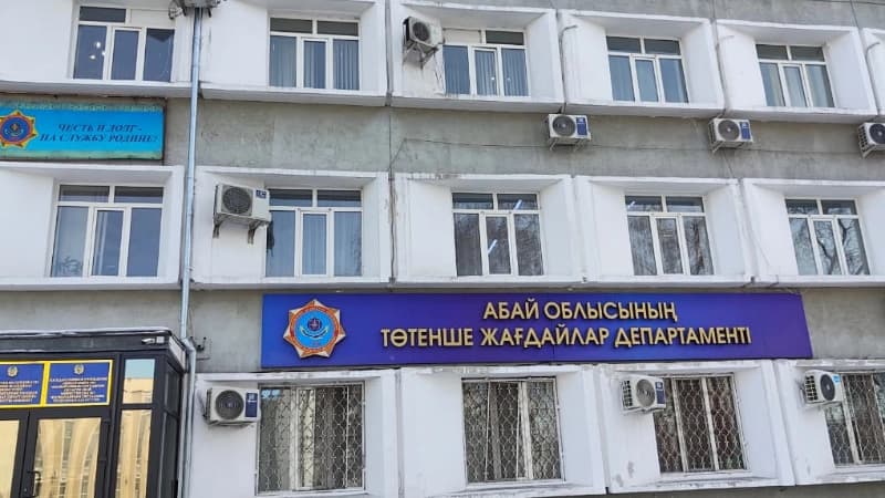 Изображение записи