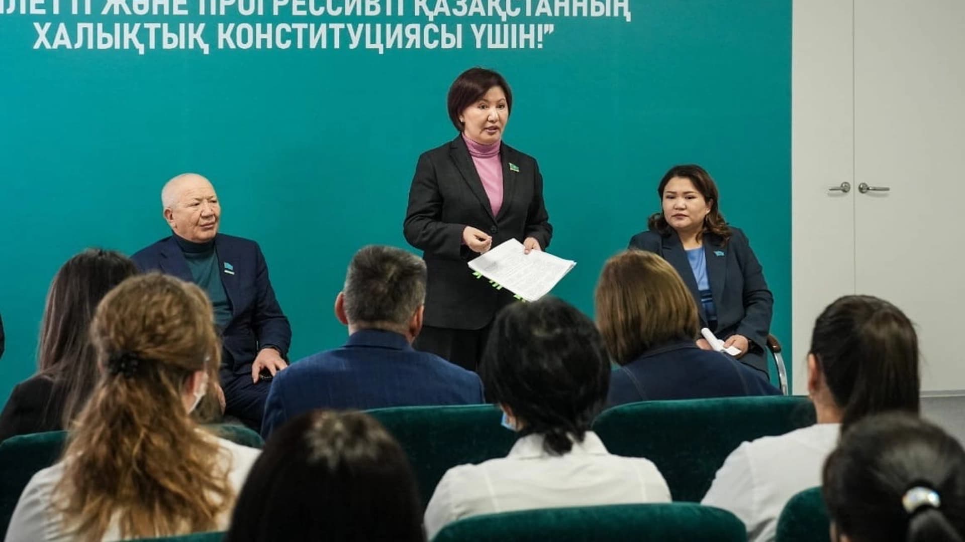 Изображение записи