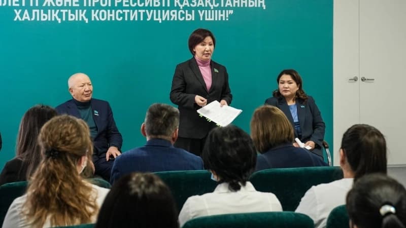 Изображение записи