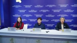 Изображение записи