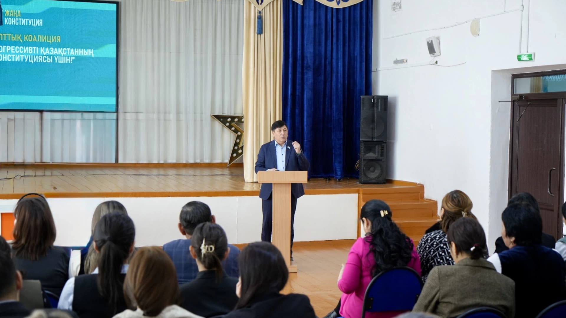 Изображение записи