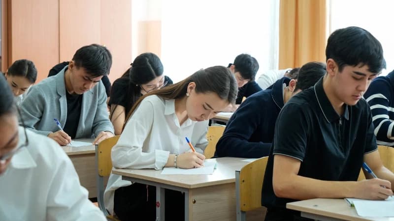 Изображение записи