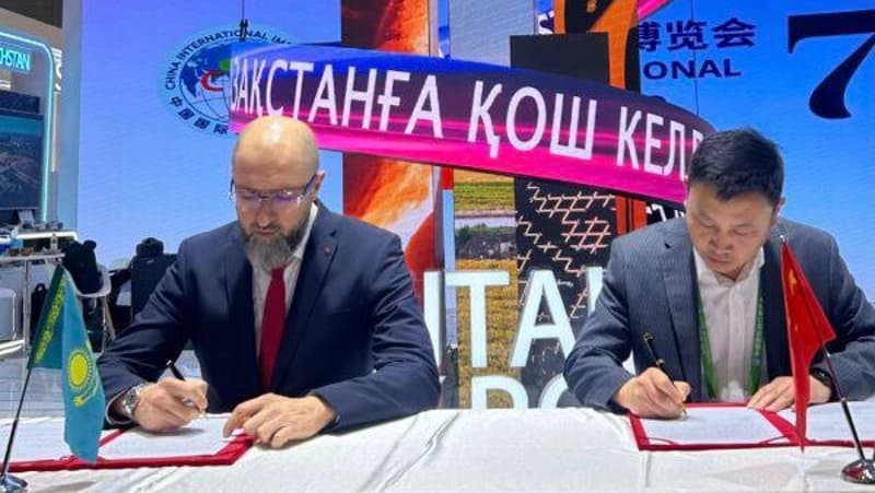 Изображение записи