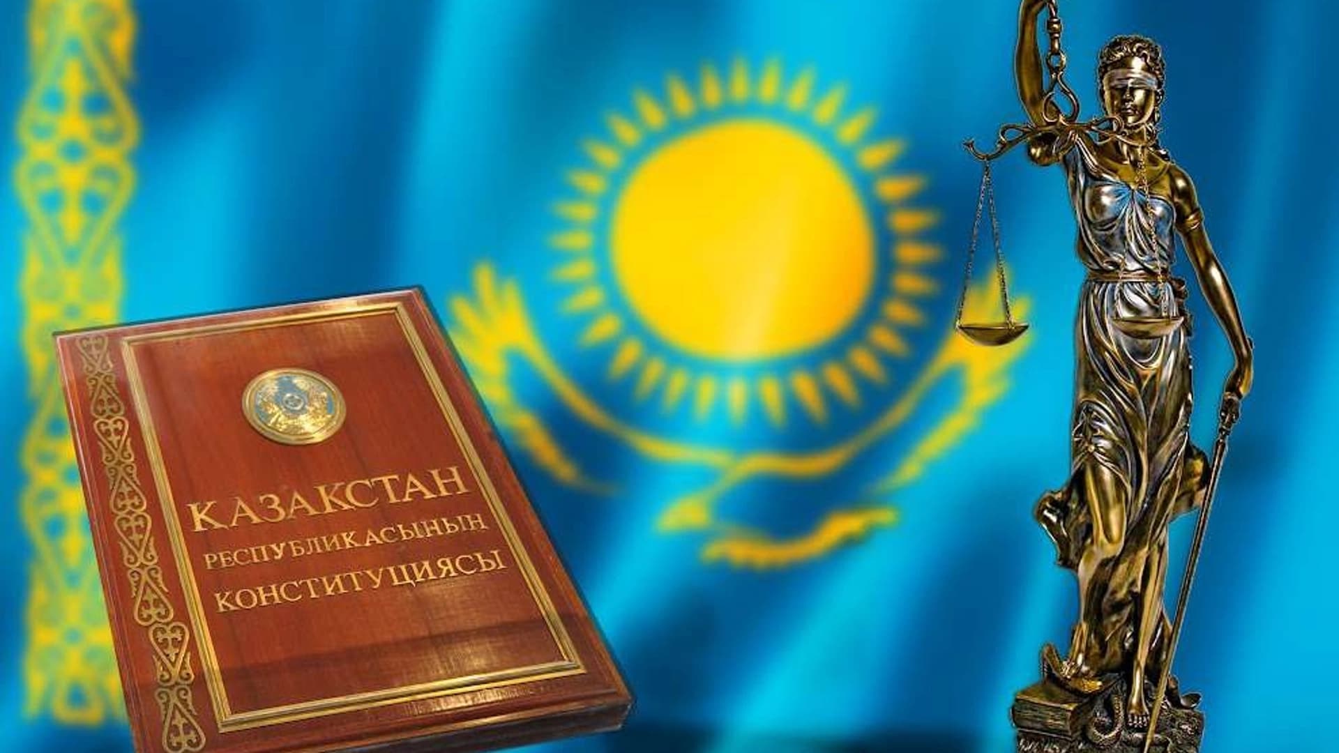 Изображение записи