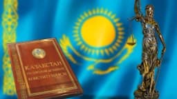 Изображение записи