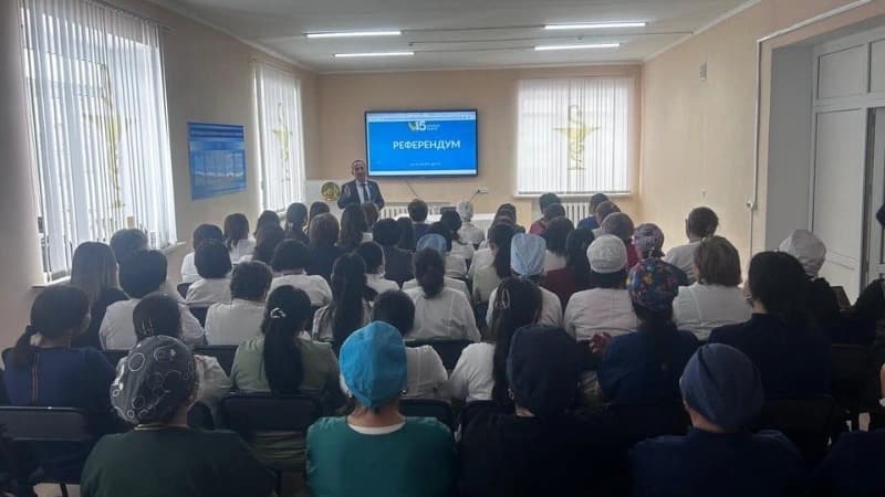 Изображение записи