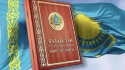 Изображение записи