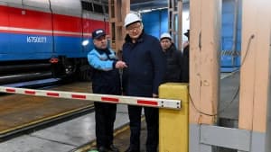 Изображение записи