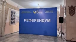 Изображение записи