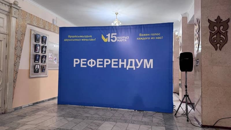 Изображение записи