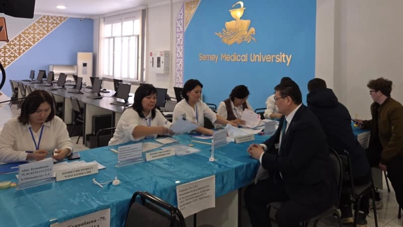 Изображение записи