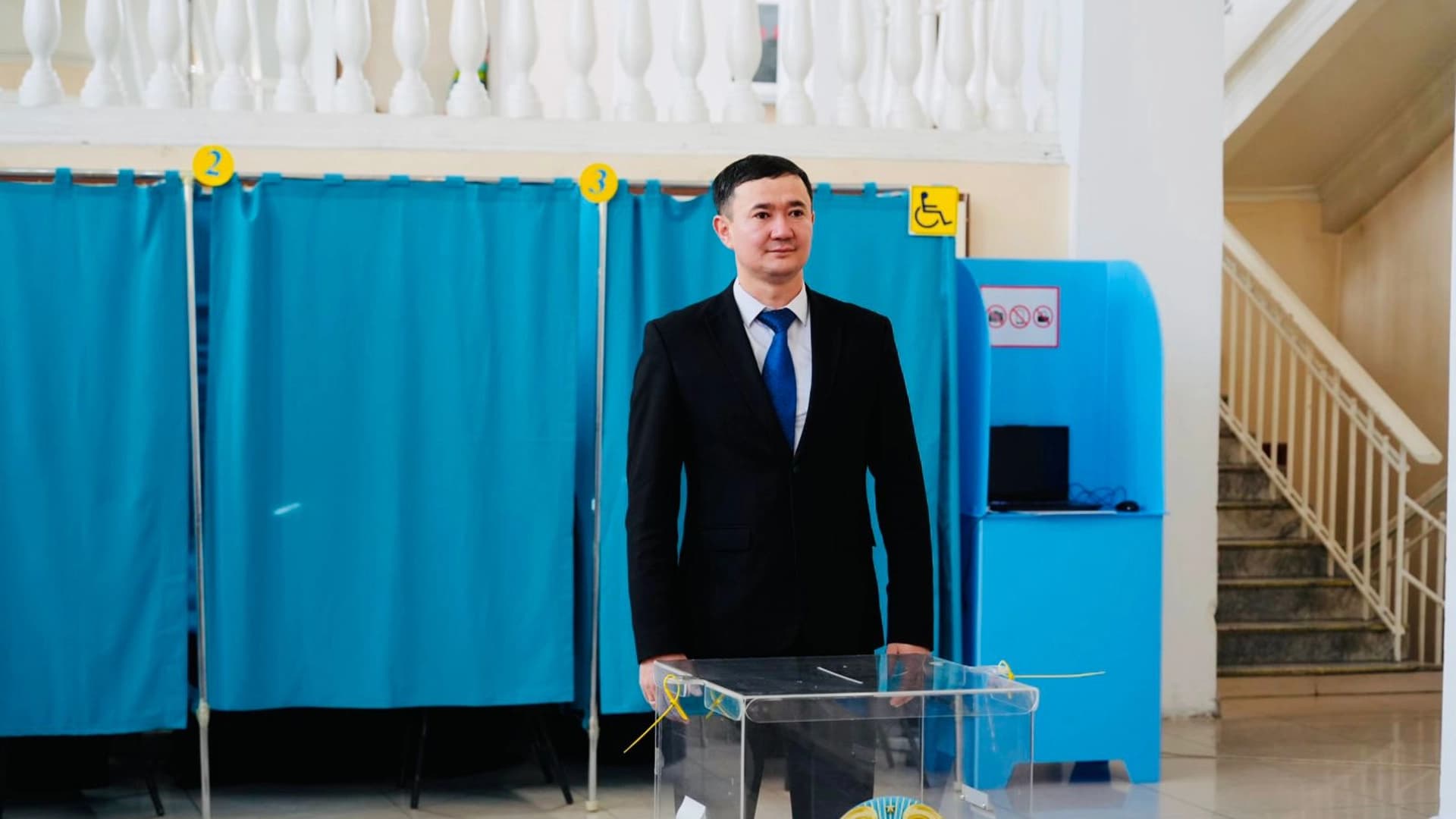 Изображение записи