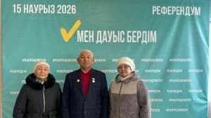 Изображение записи