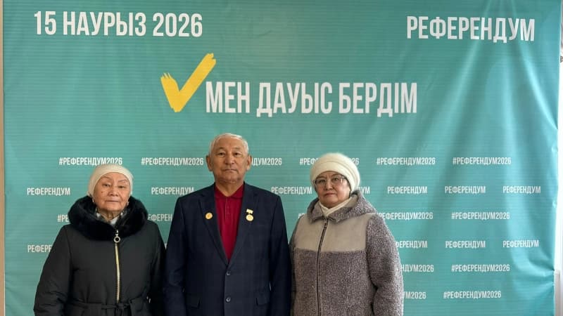 Изображение записи