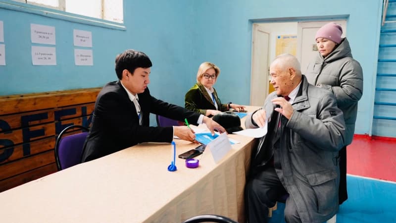 Изображение записи