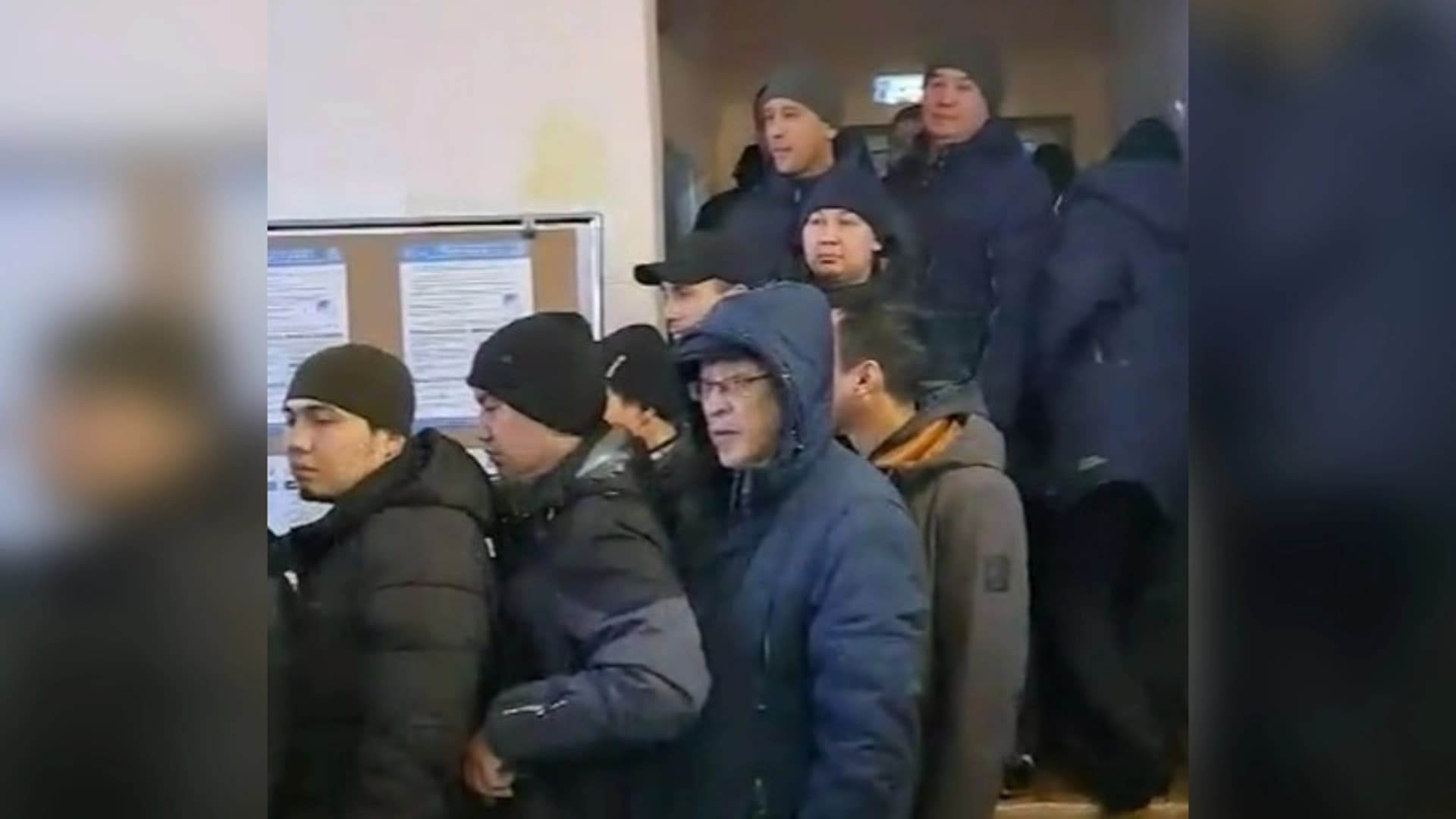 Изображение записи